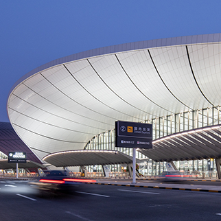 北京首都國際機場